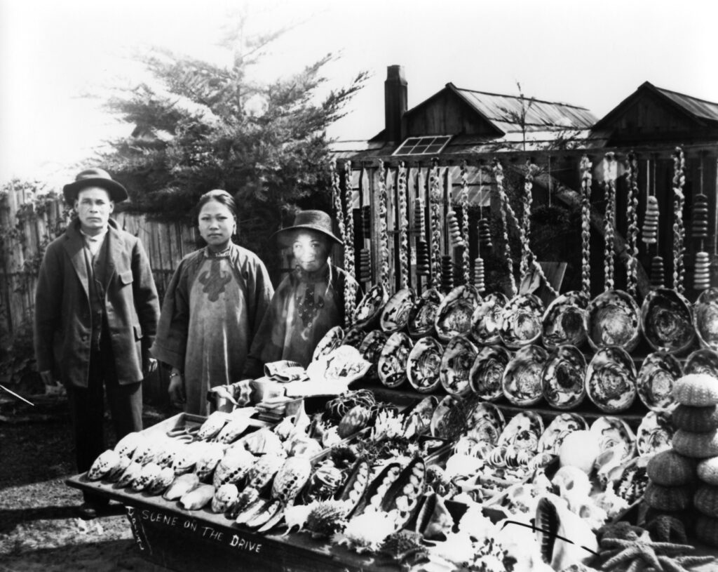 An Ow family gathering photographed decades ago