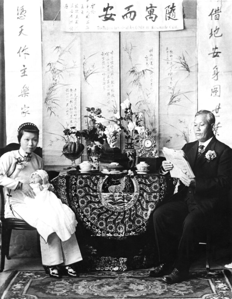 Charley Fang and his young family in Watsonville, 1914